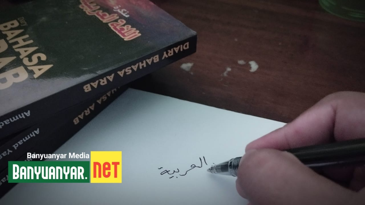 Bahasa Arab: Denyut Peradaban