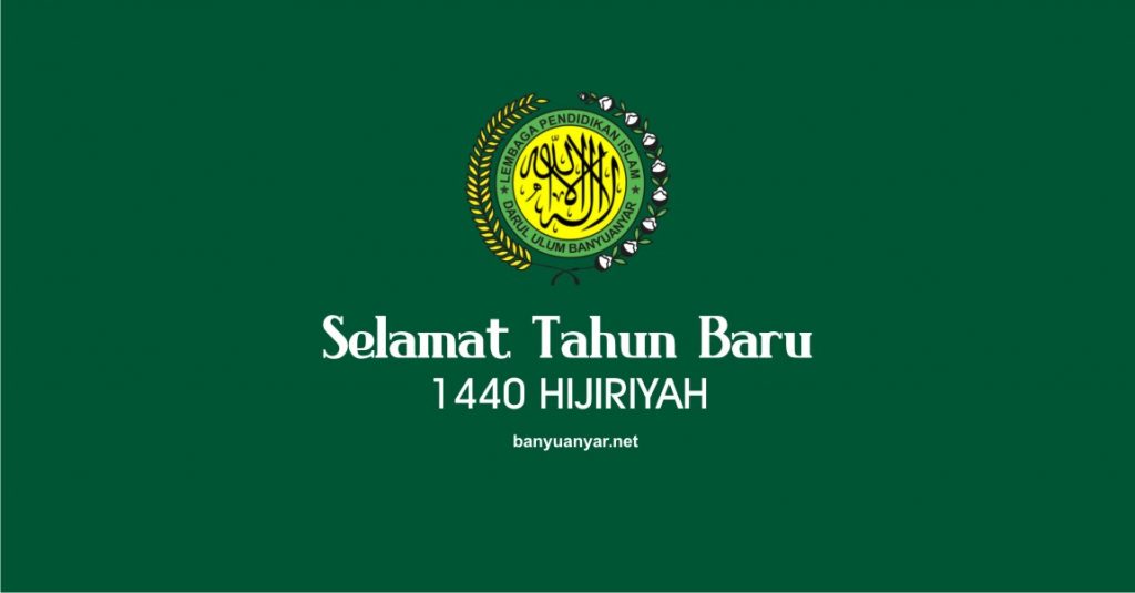 Selamat Tahun Baru! Berikut Doa Akhir Tahun dan Awal Tahun