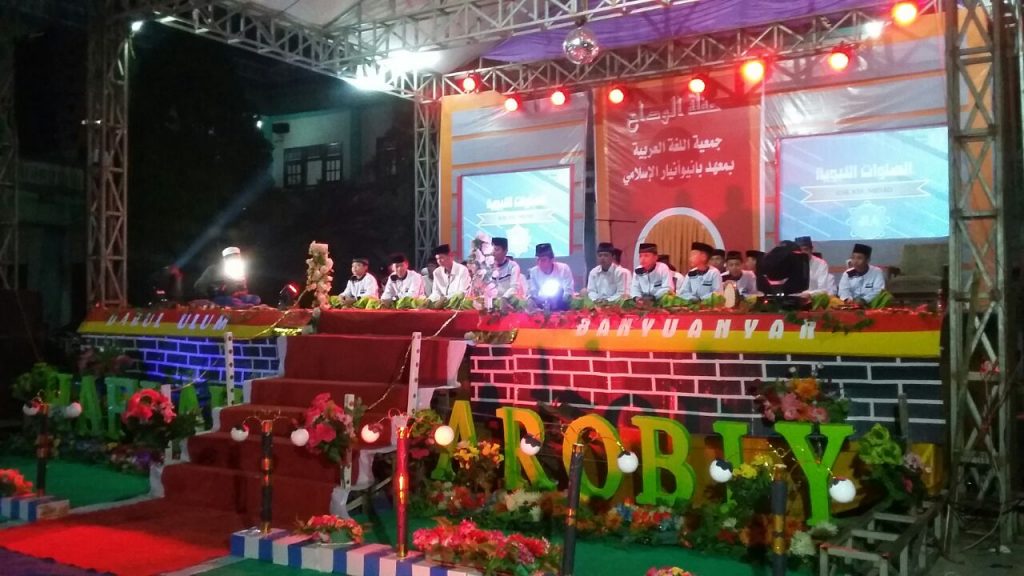 Kolaborasi Tiga Grup Shalawat Hibur Haflah JLA