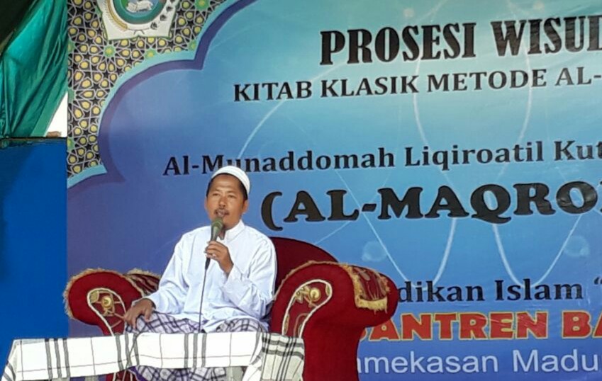KH. Abdul Hannan Tibyan : Iktisyaf Lahir di Pondok Pesantren Banyuanyar