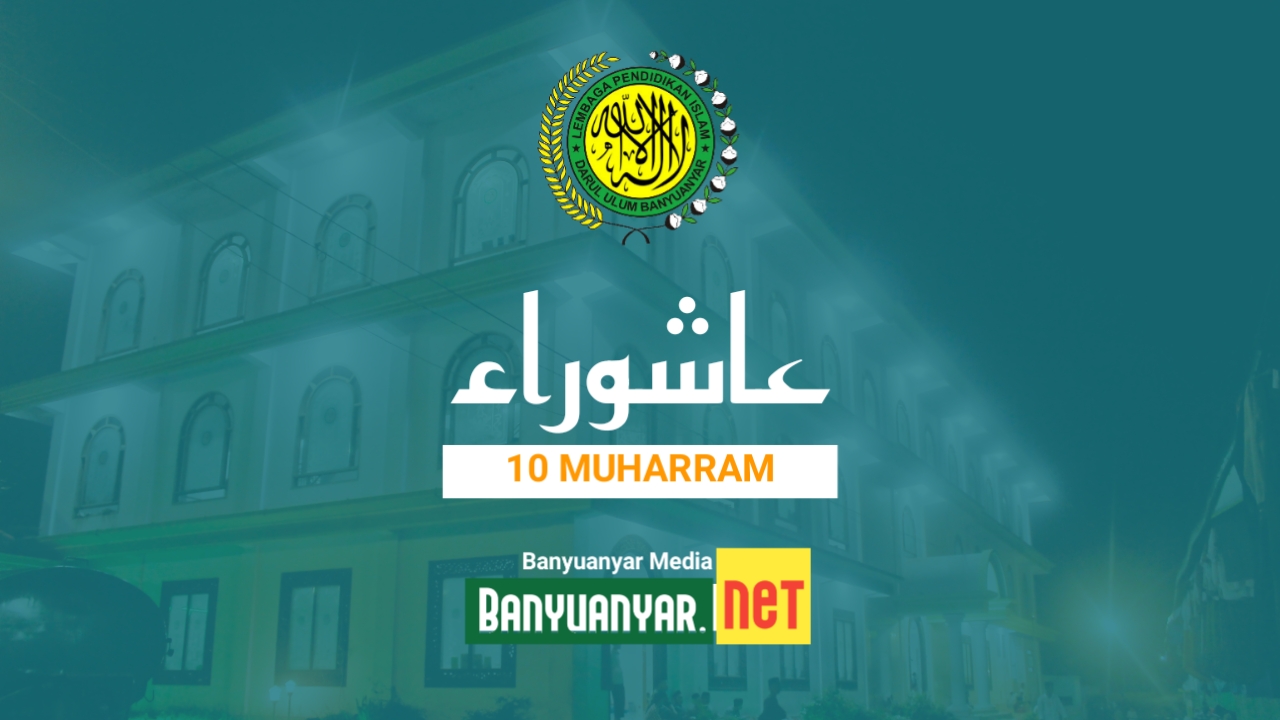 Do`a dan Amalan Hari Asyura`