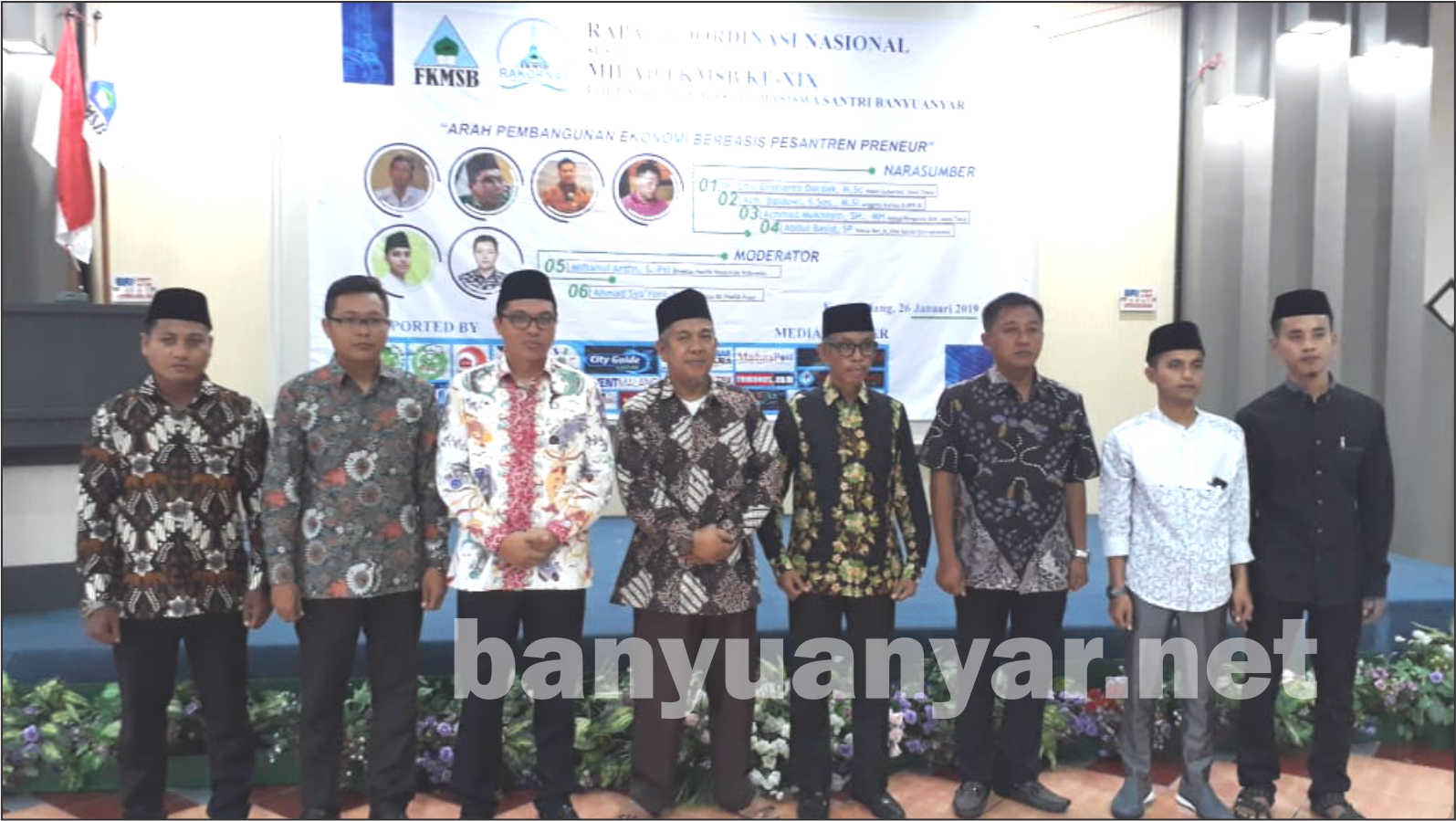 Gelar RAKORNAS, FKMSB Rayakan MILAD Ke-XIX