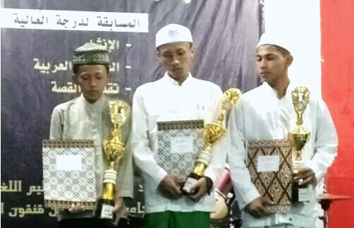 Santri Banyuanyar Raih Juara 1 Lomba Baca Kitab Tingkat Jawa Timur