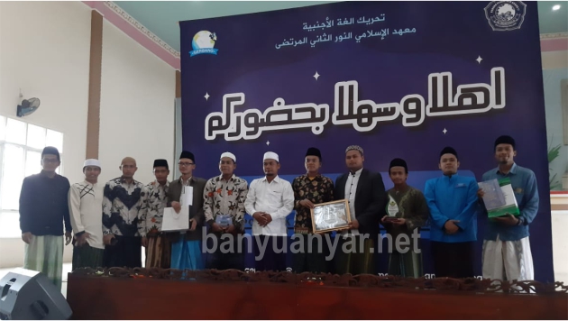 Studi Banding LPBA Banyuanyar dan Gerbang An-Nur Malang