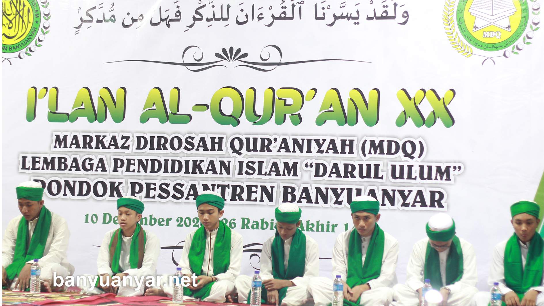 Prosesi I`lan Al-Qur`an ke XX Pondok Pesantren Banyuanyar